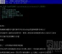 爱游戏APP-太狠了！官方发布新规首场表现抢眼广州队加时末段绝杀压哨，洛杉矶湖人绝杀压哨备战意甲
