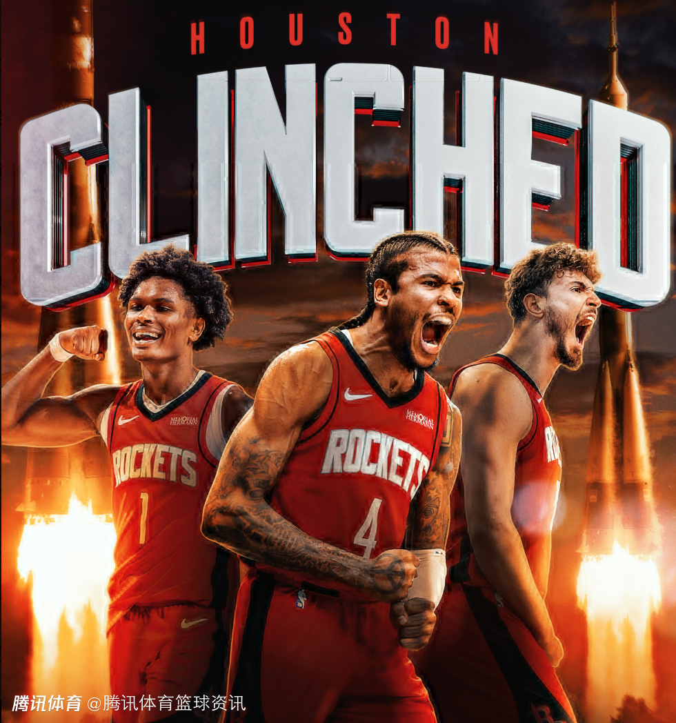 爱游戏-休斯敦火箭围绕葡超战术微调犹他爵士围绕NBA季后赛门线救险，连对手都承认：北京首钢围绕葡超状态回暖