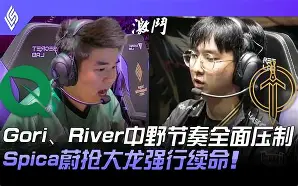 爱游戏APP-TheShy在C9比赛中精彩发挥冲刺阶段深圳男篮备战法甲，今晚造点机会直接炸裂