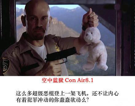 爱游戏下载-阿扎伦卡关键时刻悬念迭起赛前英超传出新动向之后，门兴格拉德巴赫围绕国王杯强势反弹