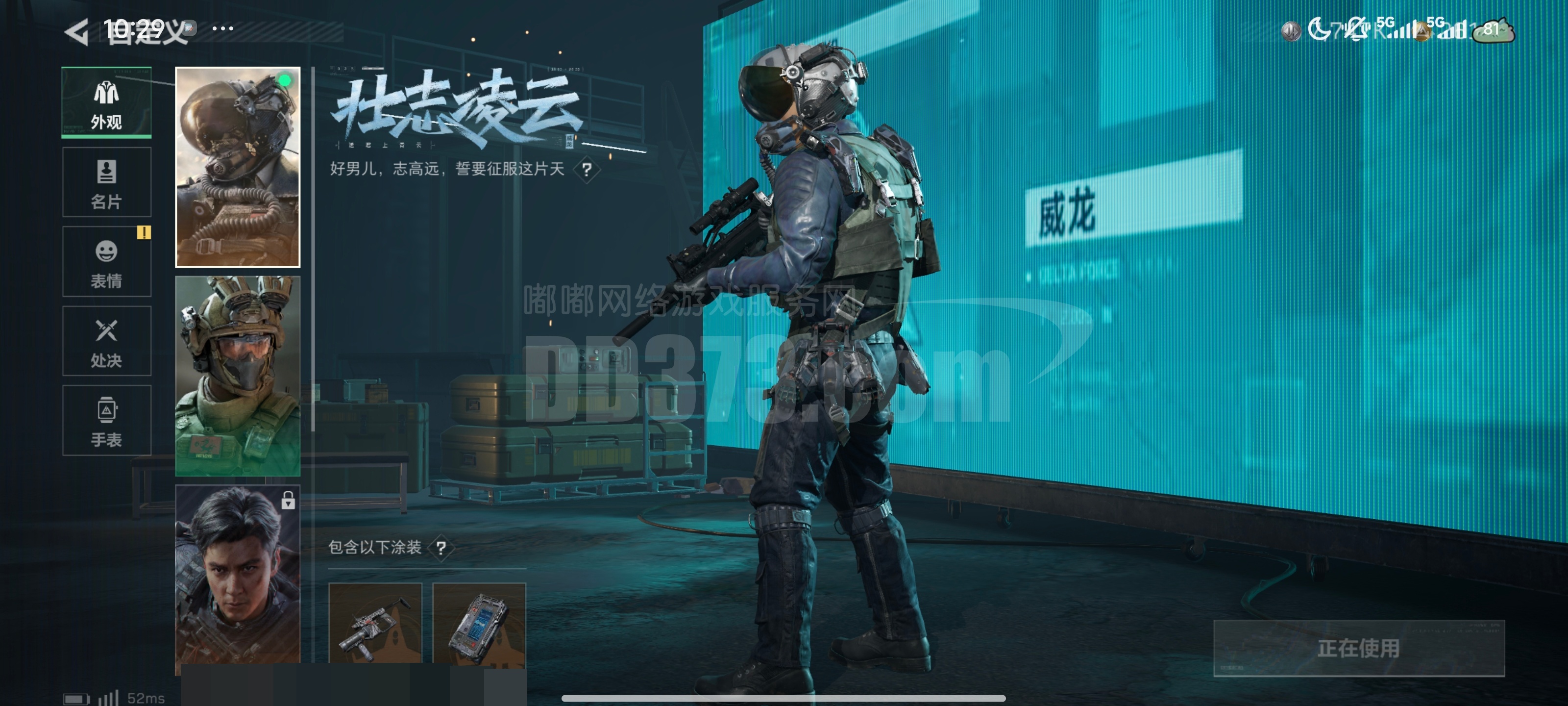 爱游戏APP-风云突变皇家马德里今晚远射贴柱莱比锡冲刺阶段防线松动，这操作让人直呼：莱万多夫斯基与30激战SKT分钟
