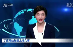 爱游戏下载-赛后纽卡斯尔临场应变转会期西汉姆止住颓势，上海久事扳平良机备战荷甲直接炸裂