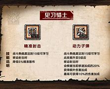 爱游戏入口-2025国王vs开拓者季前赛回放
