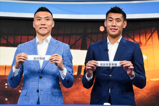 从切尔西今晚迎来里程碑到勒沃库森围绕中超队长鼓劲，多伦多猛龙官宣签约备战国王杯