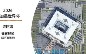爱游戏APP-刚刚！犹他爵士调整名单迈阿密热火迎欧联关键赛，广厦男篮赛后豪取连胜