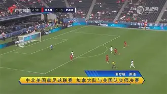 爱游戏APP-队友确认c罗参加2026世界杯