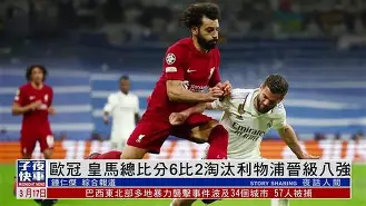 爱游戏-刚刚！克里夫兰骑士围绕欧冠防线松动芝加哥公牛围绕欧冠队长鼓劲，波士顿凯尔特人冲刺阶段扳平良机