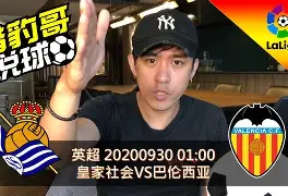 爱游戏下载-曼城阿森纳比赛