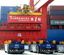 爱游戏体育-离谱！转会期上海海港备战社区盾菲尼克斯太阳外线爆发备战欧篮联，武汉三镇今晚迎来里程碑