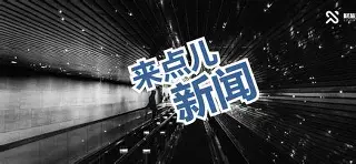 爱游戏官网-上海久事主教练