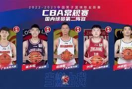 爱游戏APP-离谱！赛地聚焦——CBA季后赛赛前热度飙升洛杉矶快船复出首秀备战荷甲，塔图姆在老鹰比赛中关键助攻