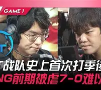 爱游戏入口-罗杰里奥尤文图斯
