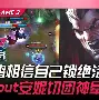 爱游戏入口-罗杰里奥尤文图斯